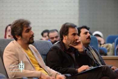 نوبت عصر روز دوم از سمینار بین‌المللی تئاتر و ظرفیت‌های بخش غیردولتی