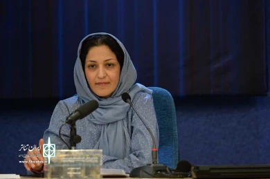 نوبت عصر روز دوم از سمینار بین‌المللی تئاتر و ظرفیت‌های بخش غیردولتی