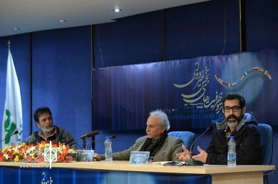 نوبت عصر روز دوم از سمینار بین‌المللی تئاتر و ظرفیت‌های بخش غیردولتی