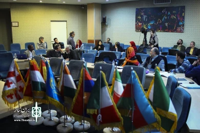 نوبت صبح روز سوم از سمینار بین‌المللی تئاتر و ظرفیت‌های بخش غیردولتی