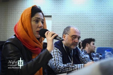 نوبت صبح روز سوم از سمینار بین‌المللی تئاتر و ظرفیت‌های بخش غیردولتی