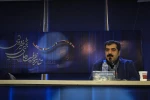 نوبت صبح روز سوم از سمینار بین‌المللی تئاتر و ظرفیت‌های بخش غیردولتی