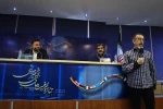 نوبت صبح روز سوم از سمینار بین‌المللی تئاتر و ظرفیت‌های بخش غیردولتی