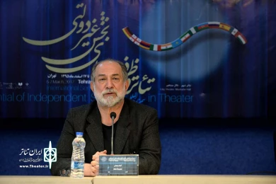 نوبت بعد از ظهر روز سوم از بین‌المللی تئاتر و ظرفیت‌های بخش غیردولتی