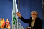 نوبت بعد از ظهر روز سوم از بین‌المللی تئاتر و ظرفیت‌های بخش غیردولتی