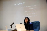 نوبت بعد از ظهر روز سوم از بین‌المللی تئاتر و ظرفیت‌های بخش غیردولتی