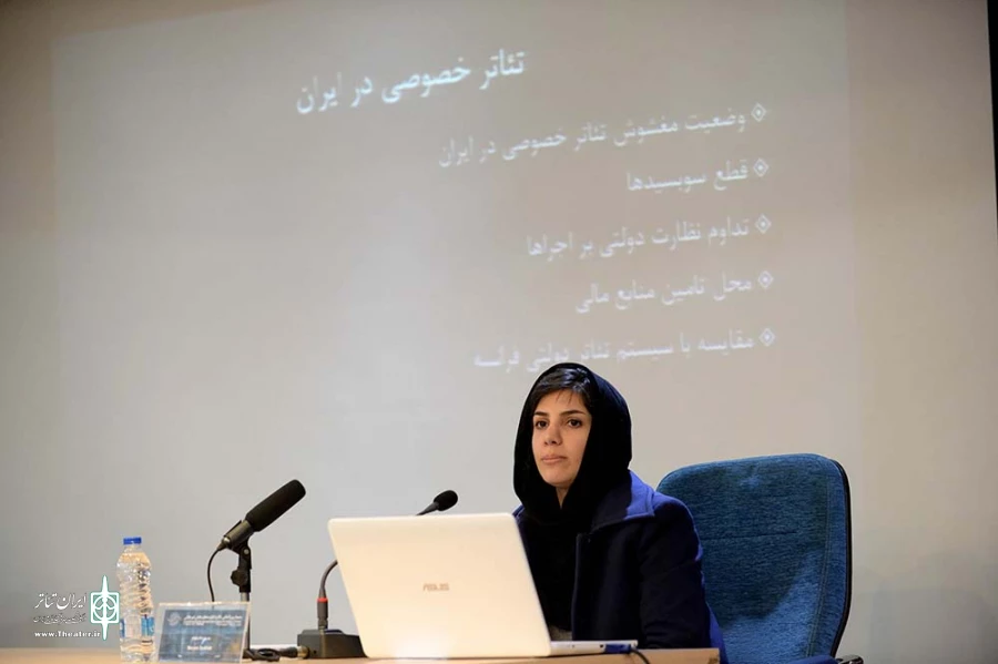 نوبت بعد از ظهر روز سوم از بین‌المللی تئاتر و ظرفیت‌های بخش غیردولتی