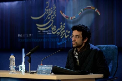 نوبت بعد از ظهر روز سوم از بین‌المللی تئاتر و ظرفیت‌های بخش غیردولتی