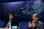 نوبت بعد از ظهر روز سوم از بین‌المللی تئاتر و ظرفیت‌های بخش غیردولتی