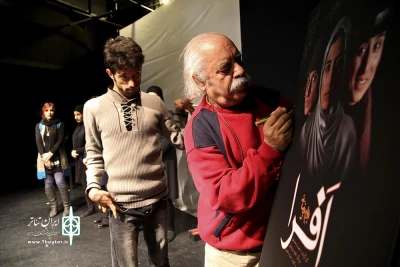 با حضور بهزاد فراهانی

انجمن ضایعات مغزی ایران (CP) از «افرا» تقدیر کرد