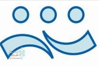 از سوی انجمن هنرهای نمایشی ایران

فرهنگ جامع تماشاخانه های ایران به فاز سوم رسید
