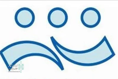 از سوی انجمن هنرهای نمایشی ایران

فرهنگ جامع تماشاخانه های ایران به فاز سوم رسید