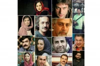 با بررسی 39 اثر اجرا شده در سال 1395

پرکارترین های تئاتر باران معرفی شدند
