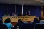 جلسه مطبوعاتی بیستمین جشنواره بین‌المللی تئاتر دانشگاهی ایران
