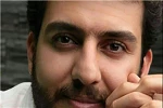 محسن امیری