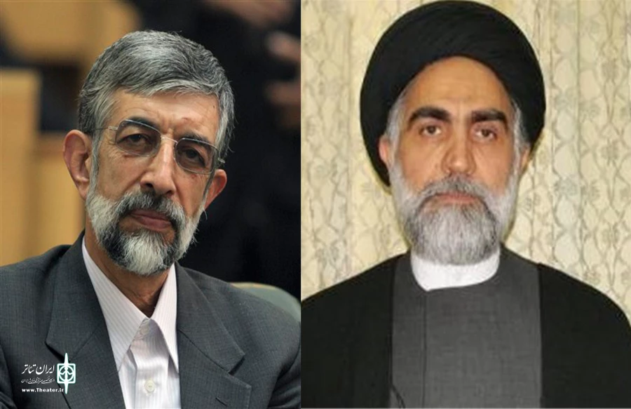 حجت‌الاسلام شاهمرادی و حداد عادل به جمع مسافرن «ترن» پیوستند 2