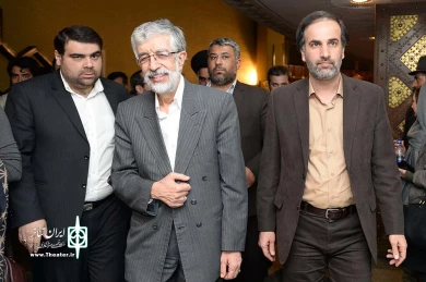 رئیس فرهنگستان زبان و ادب فارسی در تئاتر شهر