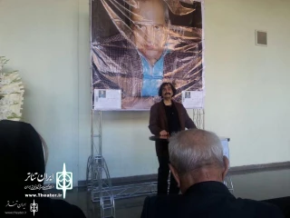 Theater Artists Attend a Funeral

Farewell to Parviz Bashardouste