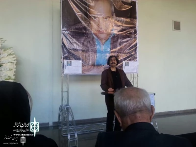 Theater Artists Attend a Funeral

Farewell to Parviz Bashardouste