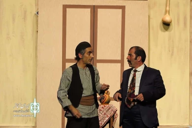 خواستگاری