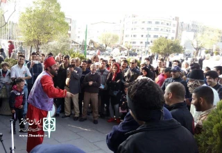 شهروندان تهرانی و مسافران نوروزی از تجربه روز ملی هنرهای نمایشی می گویند

تبلیغات برای روزی با این اهمیت در رسانه‌ها کم است