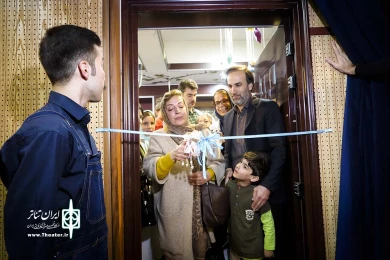 افتتاحیه نمایش موش تا موش