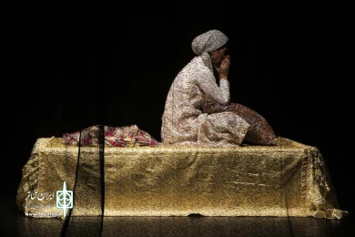 ستمدیدگان