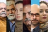 بهار فصل پنجمی در ذهن آدم است 2