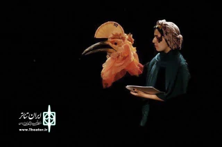 پس از اجرای موفق نمایش «دریچه» با کارگردانی ندا شاهرخی

«کنفرانس پرندگان» محصول مشترک ایران و فرانسه در پاریس روی صحنه می‌رود