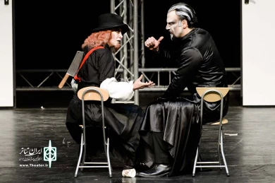 هملت