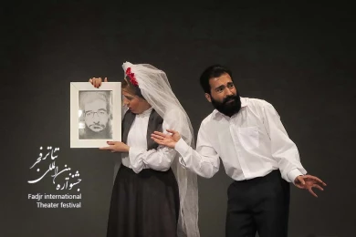مسئولیت شکستن سکوت مطلق