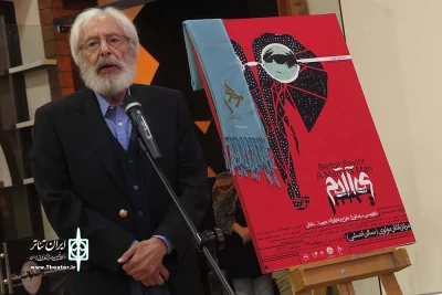 نمایش «آدم، آدم است» در تالار مولوی افتتاح شد

جمشید مشایخی: هنر بازیگر نمایش را زیبا می کند