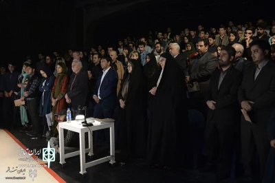 Artists & Politicians Watch

Last Performance of 