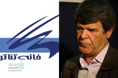 7 تا 14 اردیبهشت ماه 96

برگزاری هفته بزرگداشت جهانی تئاتر به میزبانی خانه هنرمندان