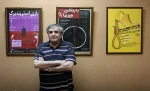 دور جدید آموزش بازیگری آموزشگاه استاد سمندریان