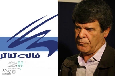 From April 27 to May 4

Iran Artists Forum to Host World Theater Day Commemoration