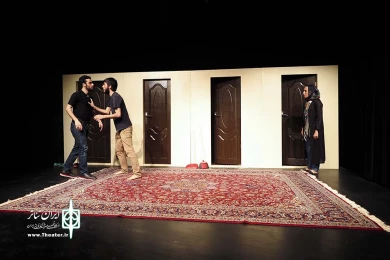وارونه