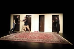 وارونه