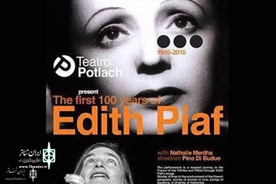 An Italian Play in Baran Theater for Women

Edith Piaff Will Be Honored