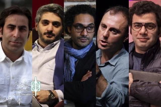 From April 15 to April 22

Jury Members of 2nd Round of Iran Int'l University Theater Fest to Review Plays