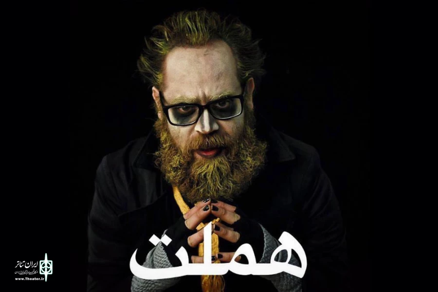 امین طباطبایی
