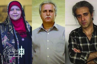 حمید نیلی انتخاب کرد؛

داوران جشنواره  «بچه‌های مسجد » مشخص شد