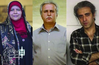 Hamid Nili Introduces

Jury Members of “Children of Mosque” Festival