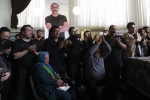 تشییع پیکر عارف لرستانی