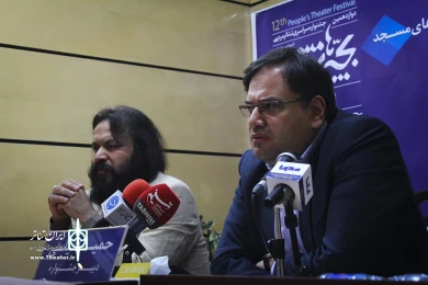 نشست رسانه ای  تئاتر بچه های مسجد‎