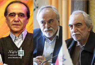 با همکاری گروه تئاتر معلولین جسمی حرکتی مشهد و بنیاد تئاتر کودک  برگزار می شود:

نشست تخصصی تئاتر کودکان و نوجوانان  در مشهد