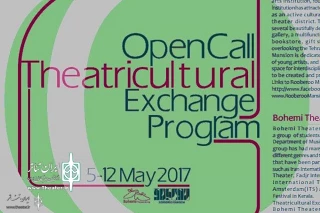 Rooberoo Mansion & Bohemi Theater Group to Hold

An International Event of Theatre/Cultural Exchange