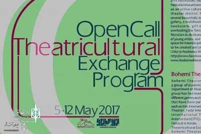 Rooberoo Mansion & Bohemi Theater Group to Hold

An International Event of Theatre/Cultural Exchange