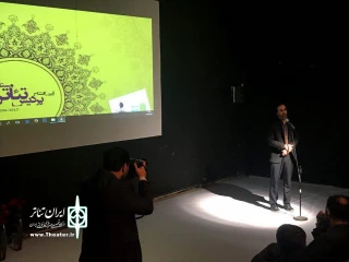 مدیرکل هنرهای نمایشی  در مراسم افتتاح پردیس تئاتر مستقل مشهد گفت:

تماشاخانه های خصوصی می توانند در کوتاه مدت فضاهای اجرا  را جبران کنند