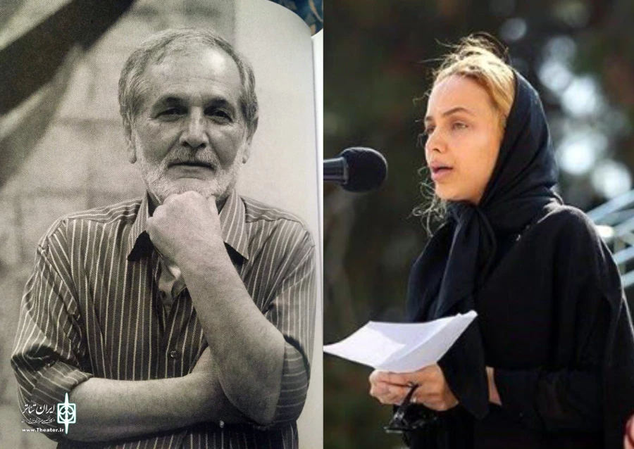 پدرمان انتخاب کرده بود که در آرامش و دور از هیاهو زندگى کند 2